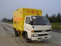 JMC JX5040XQYD2 грузовой автомобиль для перевозки взрывчатых веществ