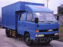 JMC JX5040XXYDS2 box van truck