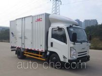 JMC JX5040XXYXGH2 box van truck