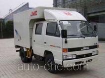 JMC JX5040XXYXS2 box van truck