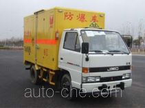 JMC JX5041XQYXA2 explosives transport truck