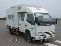 JMC JX5042TDYXSL2 power supply truck