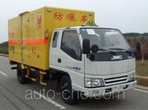 JMC JX5042XQYXPL2 грузовой автомобиль для перевозки взрывчатых веществ