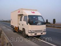 JMC JX5042XXYDSLA2 box van truck