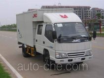 JMC JX5042XXYDSLB2 box van truck