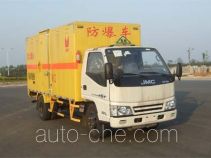 JMC JX5043XQYXG2 грузовой автомобиль для перевозки взрывчатых веществ