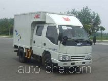 JMC JX5043XXYXSA2 box van truck