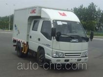 JMC JX5043XXYXSA2 box van truck