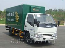 JMC JX5043XYZXG2 postal vehicle