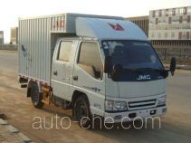 JMC JX5044XXYXSA box van truck