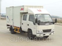 JMC JX5044XXYXSG2 box van truck