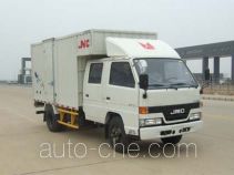 JMC JX5055XXYXSGA2 box van truck