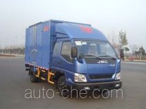 JMC JX5046XXYXPGA2 box van truck