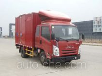 JMC JX5057XXYXPBC2 box van truck