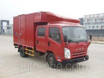 JMC JX5057XXYXSGA2 box van truck