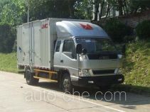 JMC JX5048XXYXPG2 box van truck