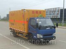 JMC JX5054XQYXG2 грузовой автомобиль для перевозки взрывчатых веществ