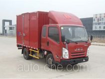 JMC JX5047XXYXPB2 box van truck