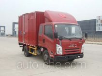 JMC JX5047XXYXPB2 box van truck