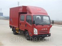 JMC JX5057XXYXSB2 box van truck