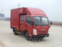 JMC JX5057XXYXSBA2 box van truck