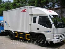 JMC JX5060XXYDPL2 box van truck