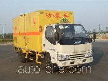 JMC JX5062XQYXG2 explosives transport truck