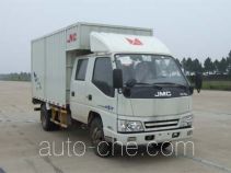 JMC JX5043XXYXSGA2 box van truck