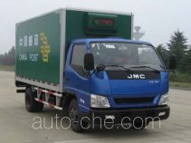 JMC JX5062XYZTG23 postal vehicle
