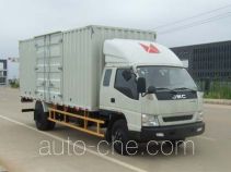 JMC JX5094XXYXPRA2 box van truck