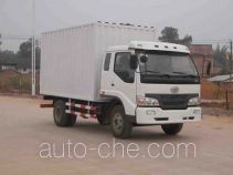 Ganyun JXG5040XXY box van truck