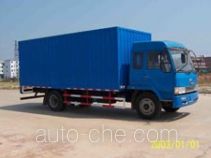 Ganyun JXG5080XXY box van truck