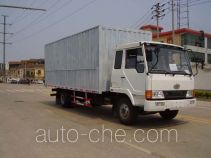 Ganyun JXG5081XXY box van truck