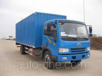 Ganyun JXG5160XXY-E3 box van truck
