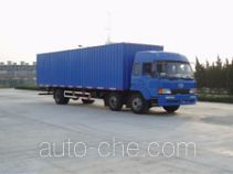 Ganyun JXG5201XXY box van truck
