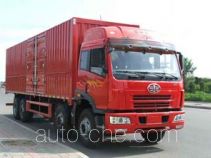 Ganyun JXG5223XXY box van truck