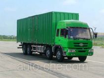 Ganyun JXG5221XXY box van truck
