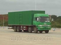 Ganyun JXG5240XXY box van truck