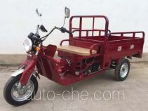 Jiayu JY110ZH cargo moto three-wheeler