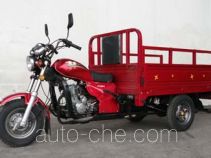 Jiayu JY150ZH-2 cargo moto three-wheeler