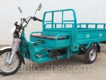 Jiayu JY150ZH cargo moto three-wheeler