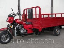 Jiayu JY200ZH-2 cargo moto three-wheeler