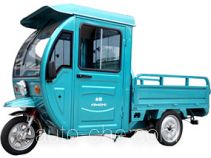 Jinyi JY4500DZH-4C electric cargo moto cab three-wheeler