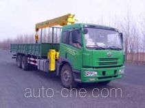 Jinyou JY5253JSQ truck mounted loader crane