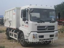 Yindun JYC5120ZLJDFL1 dump garbage truck