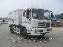 Yindun JYC5120ZLJDFL4 dump garbage truck