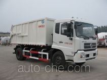 银盾牌JYC5160ZLJDFL3型自卸式垃圾车
