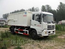 Yindun JYC5160ZLJDFL5 dump garbage truck