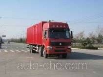 Yindun JYC5310XXY box van truck