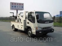 Jinwang JYD5080TQZLJH автоэвакуатор (эвакуатор)